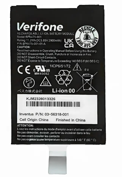 Verifone V400m Battarí